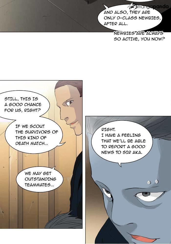 Tower Of God, Chapter 203 image 12